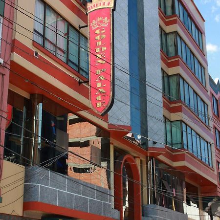 Golden Palace La Paz Dış mekan fotoğraf